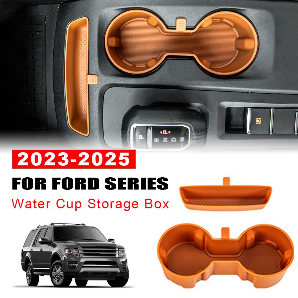 Central Control Water Cup Panel Protective Pad for Ford Ranger 2023-2025 Automotive Interior Decoration Car Accessories