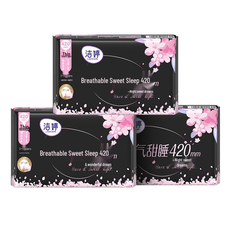 Jie Ting Sakura Ultra-Thin Night Maxi Pads