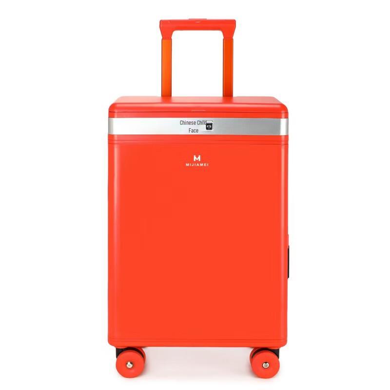 

Meijiami M-L005 Front-Opening Carry-On Suitcase with Mirror 20 inches