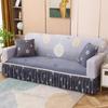 Modern Minimalist Large Skirt Elastic Sofa Cover Full Coverage Sofa Cover Universal Four Seasons AB Edition Sofa Napkin