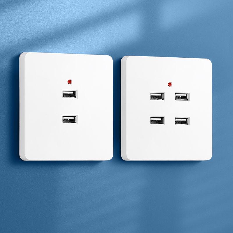 86 Type USB Socket Panel with 220V To 5V Converter, Dual or Quad USB Charging Holes for Open/Concealed Installation