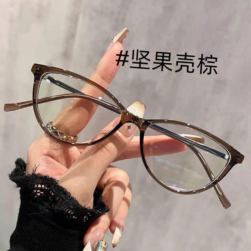 Fashion Anti Blue Light Reading Glasses For Women Cat Eye Reading Glasses Personalized Outdoor Decoration Glasses