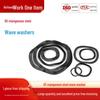 65 Manganese Steel Elastic Wave Washer Spring Bearing Circular Washer