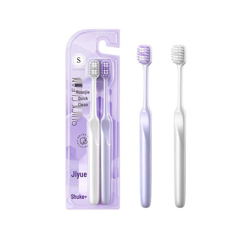 Shuke Jiyue Antibacterial Fresh Toothbrush 2-Pack