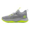 Under Armour Curry HOVR Splash Scarpe da Basket Moda Versatili Ammortizzazione Antiscivolo Resistenti all'Usura Mid-Top Uomo sneaker Grigio Verde 3024719-104