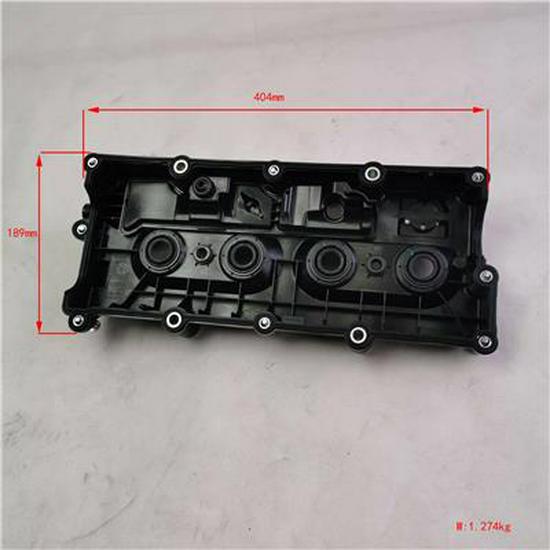 Foton PV10001855 Valve Cover Compatibility Futian