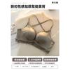 Front Button Underwear Women's Thickened Small Breasts Gather and Show Large AA Cup Flat Bra Beautiful Back No Steel Ring Closed Breast Bra