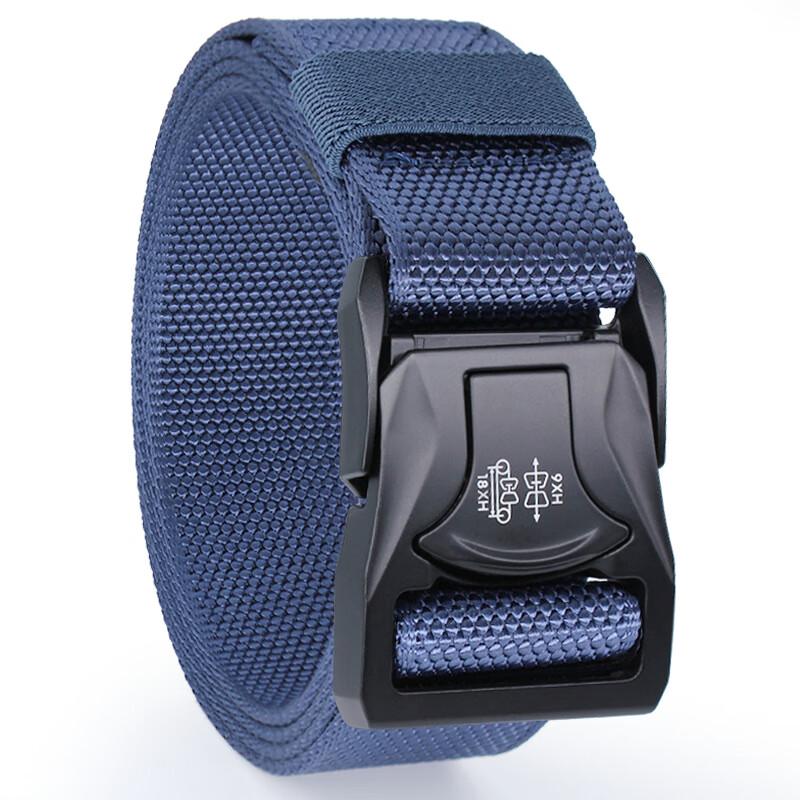 Li Shen Men's Tactical Multi-functional Nylon Canvas Belt