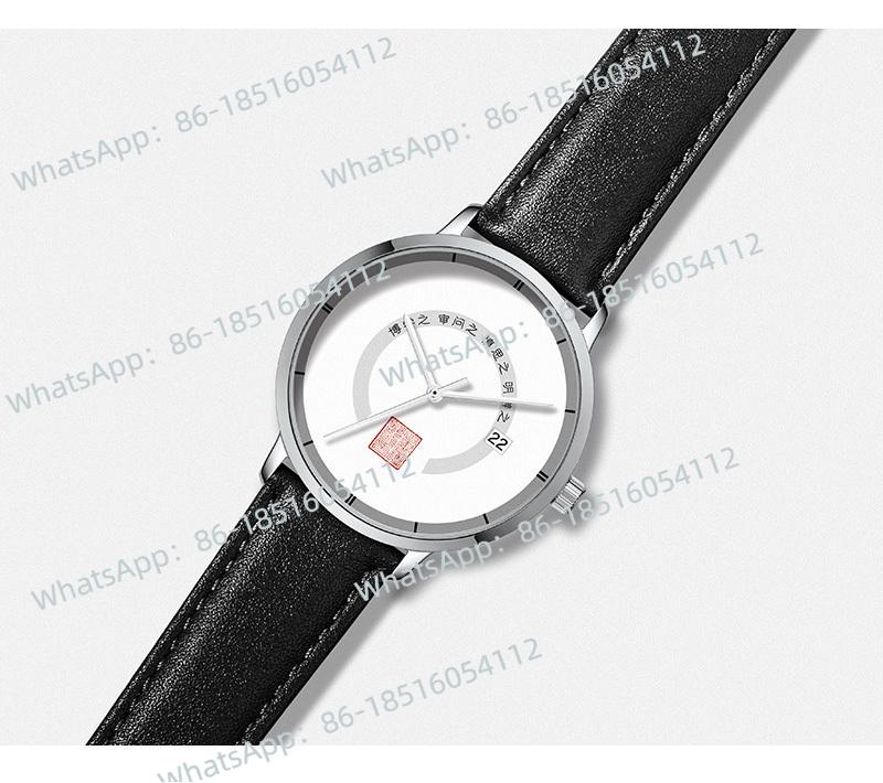 Latest bestseller, Chinese style watch