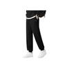 Li Ning Logo Breathable Cool Comfortable Versatile Cycling Running Basketball Tapered Casual Lace-Up Sports Pants Unisex Pants AKLD394-1