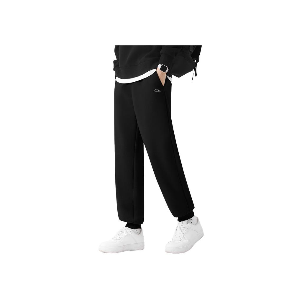 Li Ning Logo Breathable Cool Comfortable Versatile Cycling Running Basketball Tapered Casual Lace-Up Sports Pants Unisex Pants AKLD394-1
