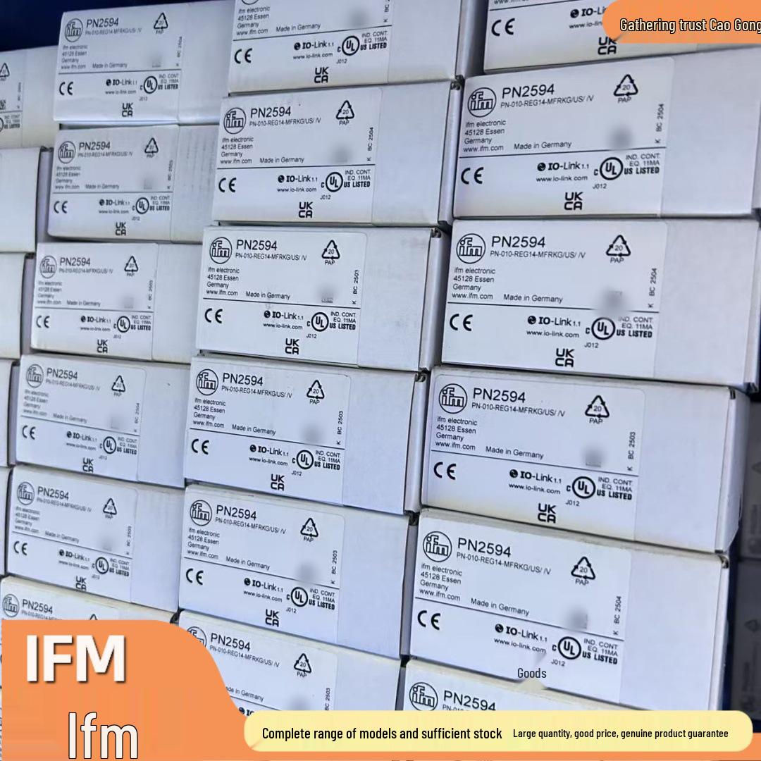 OGH500 IFM Diffuse Reflective Photoelectric Sensor Available