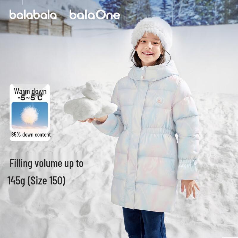 BalabalaOne Girls Mid-Length Winter Down Jacket 110