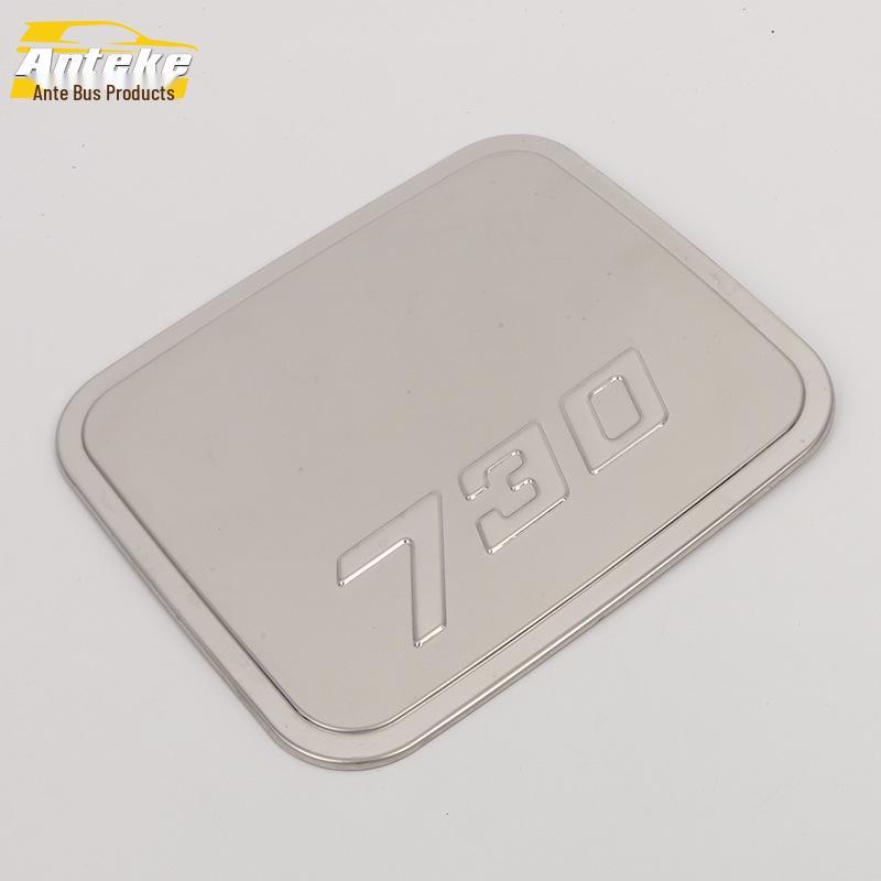 Compatible Decorative and Protective Fuel Tank Sticker for 17 Models - Anti-Scratch Glitter Car Accessory.