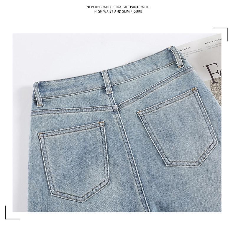 Women's Spring 2026 Bestseller: Light Color High-Waist Petite Straight-Leg Jeans