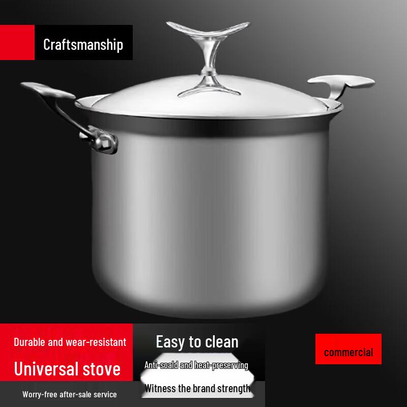 Yingbai Stainless Steel Multi-functional Soup Pot