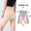 Belly and hip pants women's summer thin seamless bottoming anti-light safety shorts Barbie suspension five-point shark pants