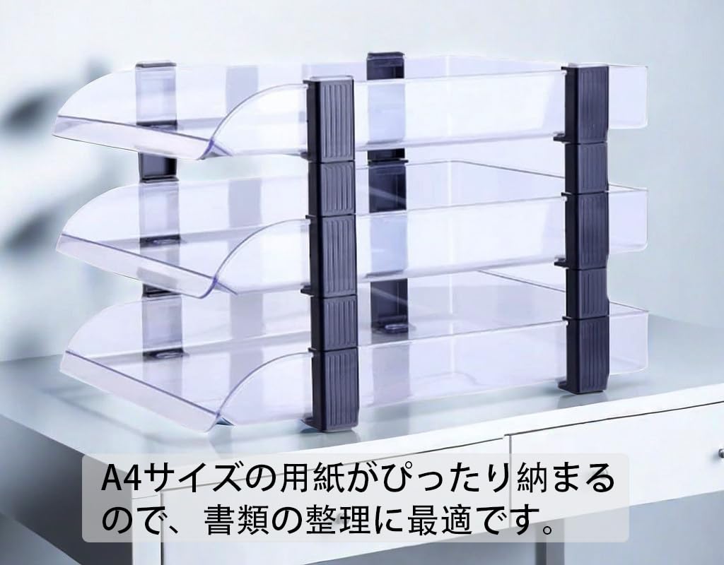 Tavă acrilică Ikeem A4 pentru dosare, format A4, verticală, cu 2 niveluri, 3 niveluri, 4 niveluri și 6 niveluri, pentru depozitarea documentelor, pentru birou, pe masă, transparentă
