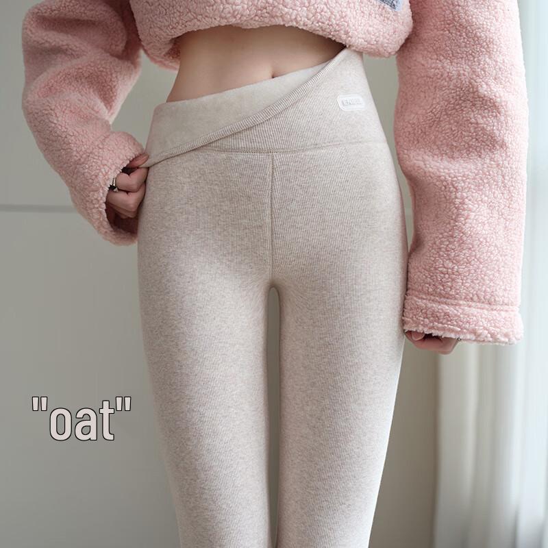 GUJIN Women's Wool Silk Blend Thickened High-Waist Thermal Leggings