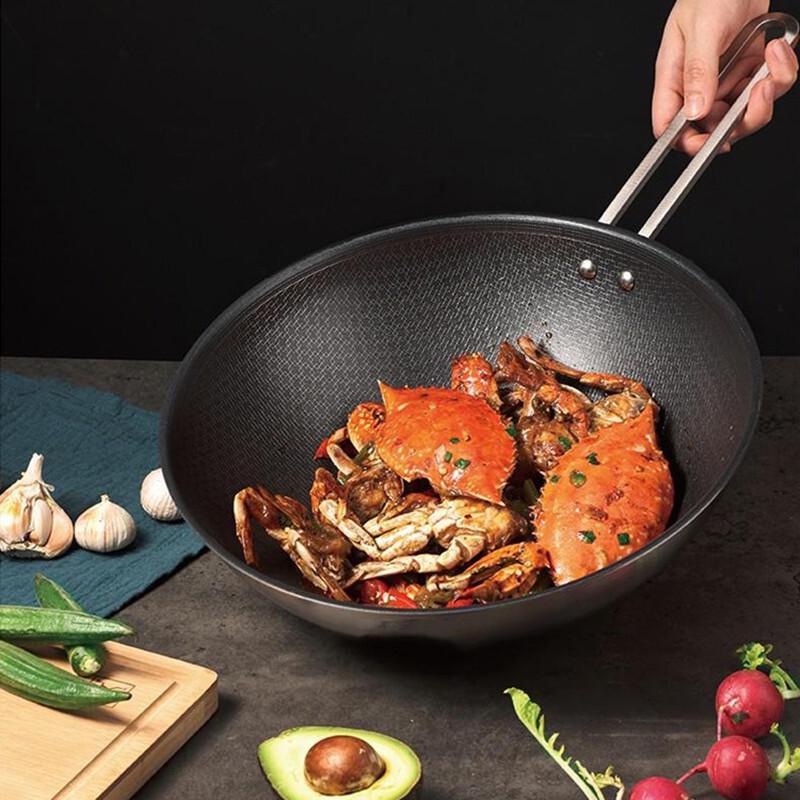 Zwilling J.A. Henckels 30cm Stainless Steel Honeycomb Wok