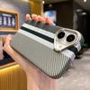 Striped Mountain Pattern Carbon Fibre Magnetic Phone Case for iPhone 16 15 14 13 12 11 Pro Max Magsafe Charging Hard Back Cover
