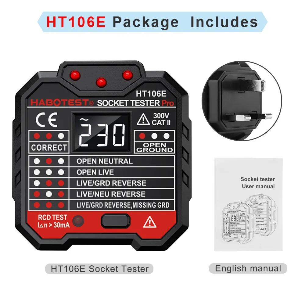 Habotest HT107 Lizdo testeris Pro Įtampos testas RCD 30mA Lizdo detektorius JK ES kištukas Žemės nulinė linija Kištukas Poliariteto fazės patikrinimas