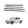 Toyota Corolla 2003-2008 Exterior Door Trim & Water Seal Strip