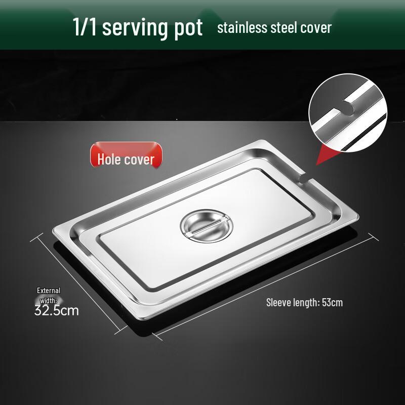 Rectangular Deep Stainless Steel Food Pan with Perforated Lid