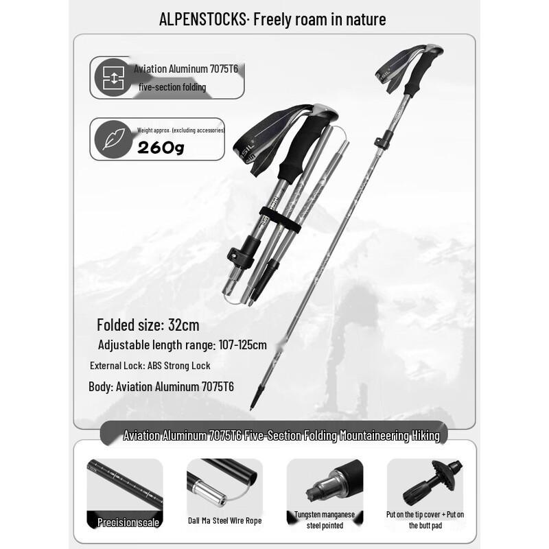 Rifleck N85 Ultralight 5-Section Folding Trekking Pole