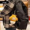 Baimao Coco Cat Plush Keychain: Cute Doll Bag Charm for Women & Couples