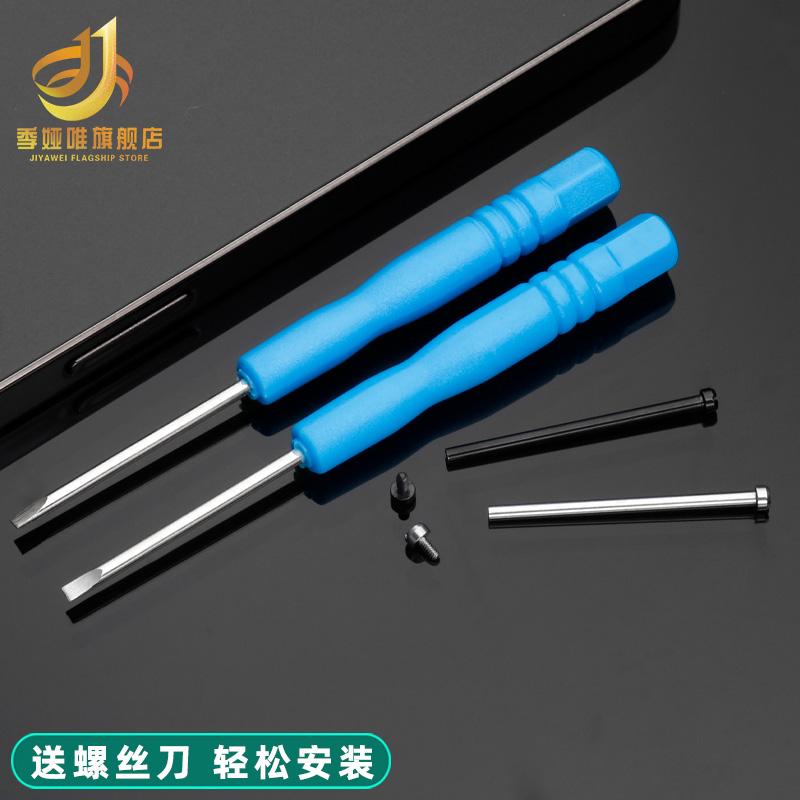For Casio PRG260/250/500 PRW2500/5000 Watches Band Strap Screw Rod Connecting Rod Pin Connecting Pipe with Tools