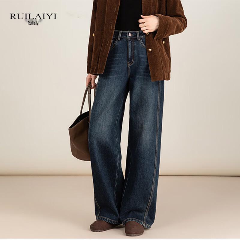 RUILAIYI Women's Warm Retro Blue Wide-Leg Denim Jeans
