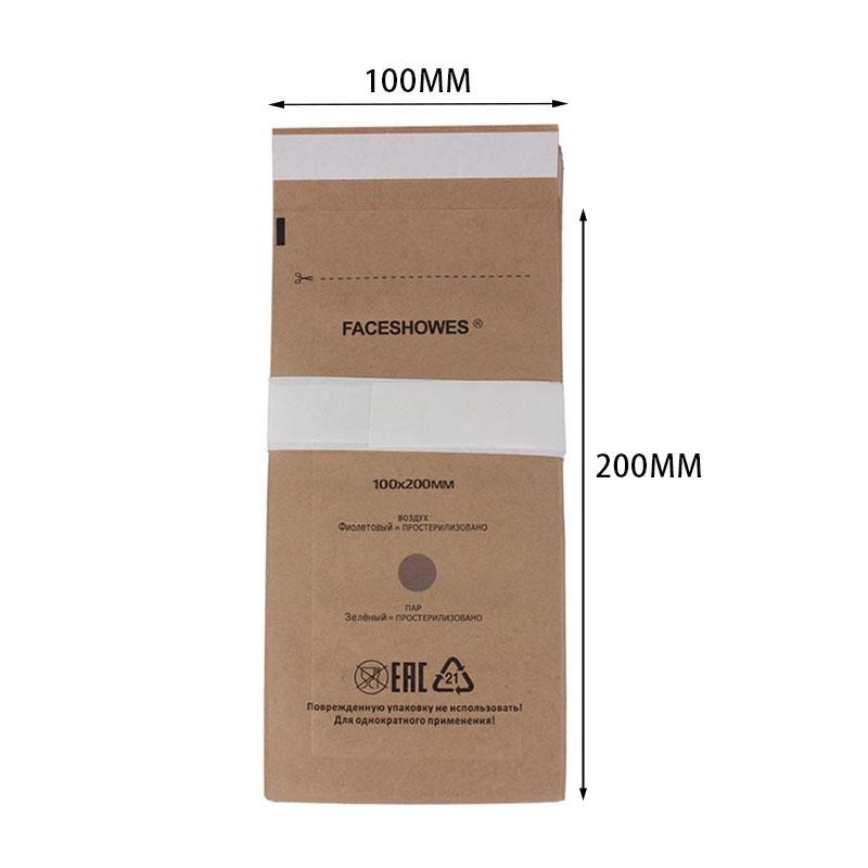 50Pcs Sterilization Nail Bag Manicure High Temperature Cleaning Pouch Accessorie