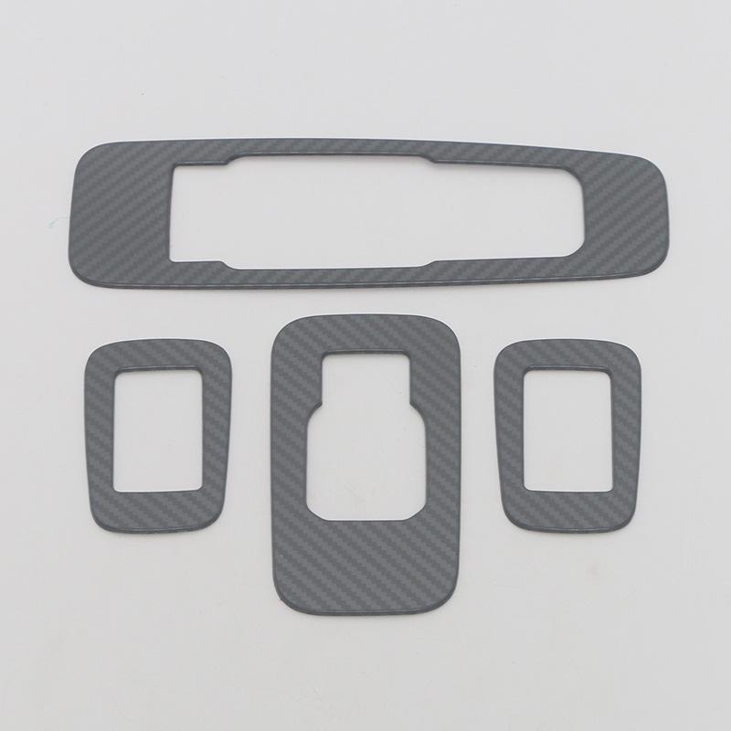 Ford Edge 2023 Glass Lift Armrest Switch Decorative Frame Car Accessory