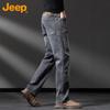 JEEP Men's Spring Autumn Straight Loose Fit Denim Jeans