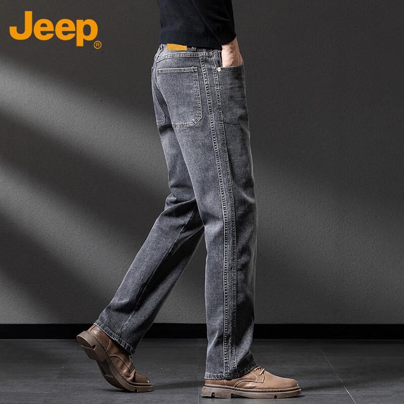 JEEP Men's Spring Autumn Straight Loose Fit Denim Jeans