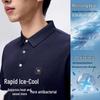 Camel Polo homme en mélange de soie toucher frais