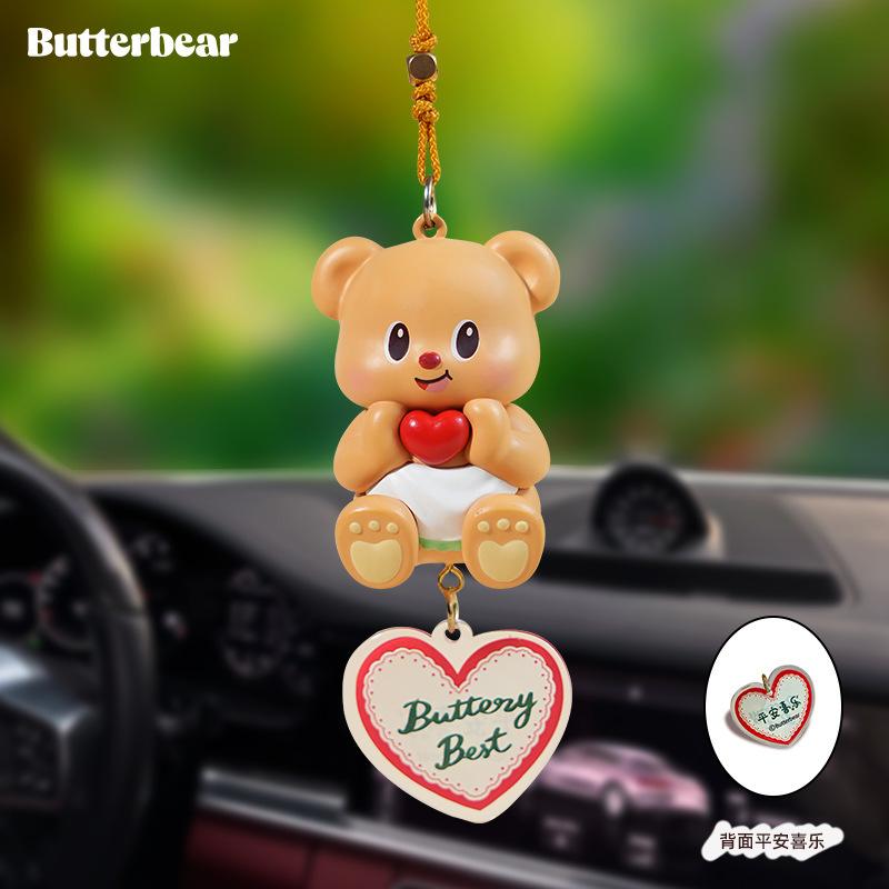

Butter Bear Car Pendant Creative Decoration In The Car Soft Cute Doll Rearview Mirror Pendant Decoration OPP Bag Packaging