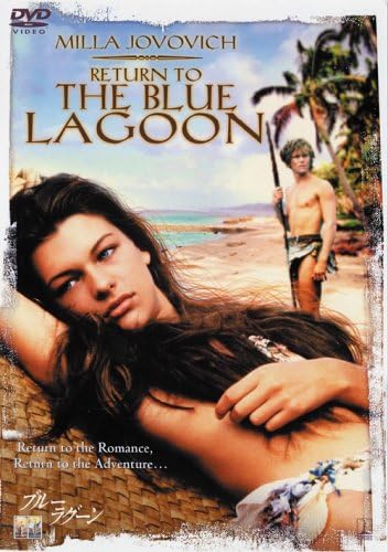 

DVD - Blue Lagoon HHD12839 Japan Movies & DVD Used