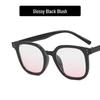 First Love Japanese Retro Black Frame Gradient Pink Sunglasses - Square Korean Style for Round Face Slimming.