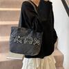 Casual Fashion Bag Women's New Denim Large-capacity Tote Bag Shoulder Bag