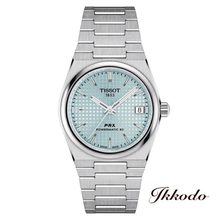 

Bonus store +10% [Products eligible for purchase benefits] TISSOT PRX POWERMATIC 80 AUTOMATIC automatic 35mm ice blue wristwatch genuine