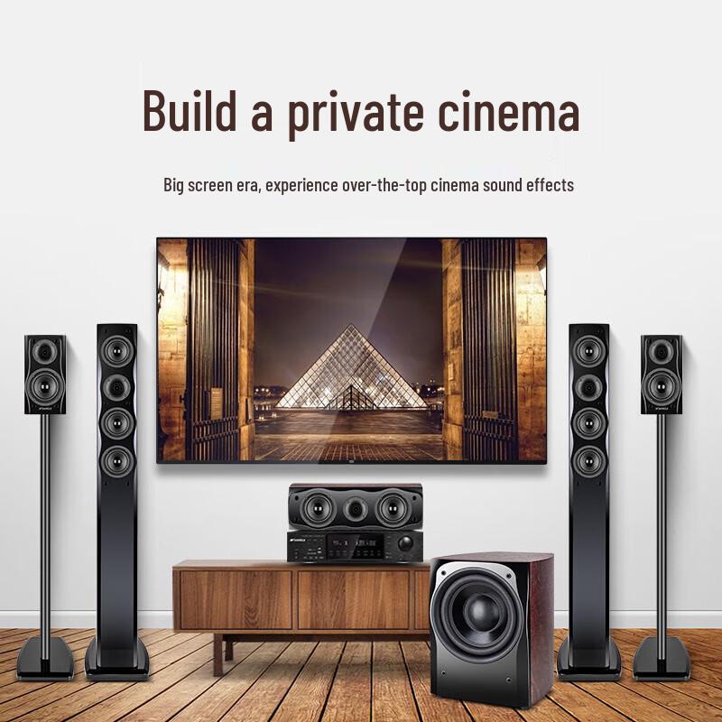 Sansui F8 5.1 Channel Home Theater System