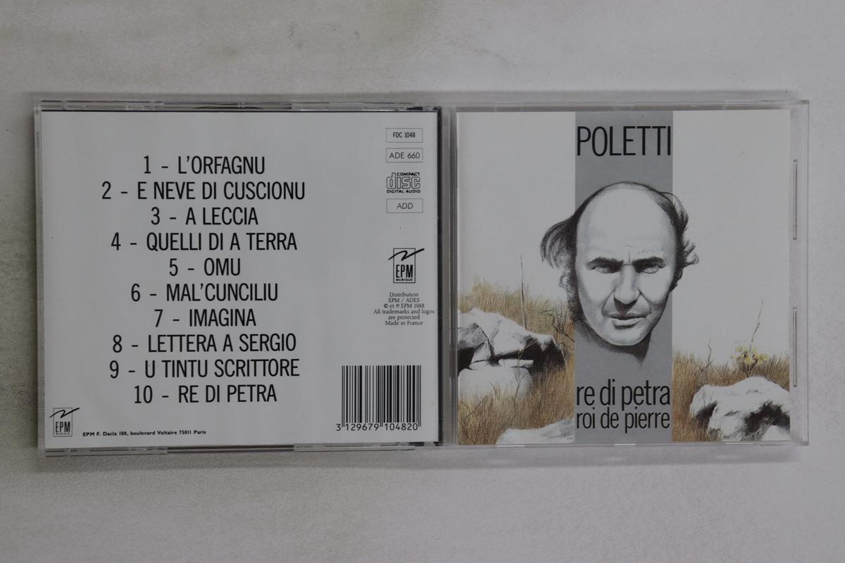 

CD POLETTI - Re Di Petra / Roi De Pierre FDC1048 EPM MUSIQUE 1988 France Country/Folk Used