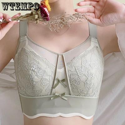 Large Size Lingerie for Women Anti Sagging and Double Breasted Bra Thin and Breathable Lace Push Up Bra