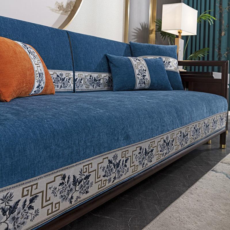 

Новый китайский чехол для дивана Four Seasons, универсальная китайская подушка для дивана, противоскользящая кашемировая подушка для дивана Four Seasons 110*240CM