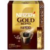 Nescafé Gold Blend Rich Coffee Sticks, Black, 20-pack, Box, Regular Soluble Coffee, Individually Wrapped