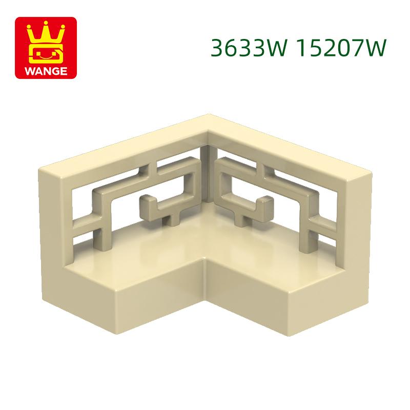 

Non-Toxic 169Pcs/Lot 3633W/15207W 1 X 2 X 2/3 Corner Textured Railing Building Blocks Moc Color Accessories Compatible With Bricks about 169pcs