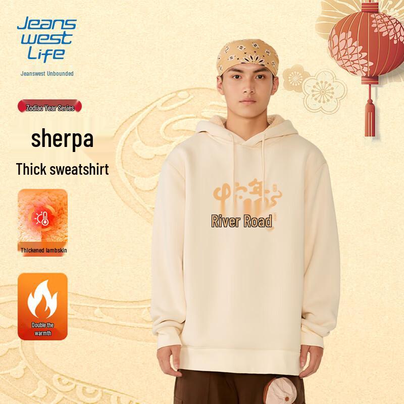 

JEANSWEST LIFE Men s Zodiac Year Lamb Fleece Hoodie 3XL