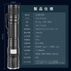 Wataku Ryohin LED Powerful 1200 Lumens with Extendable USB 1500mAh Aluminum Alloy Handy Flashlight with 5 Light for Disaster Power and Work 1 1500mAh